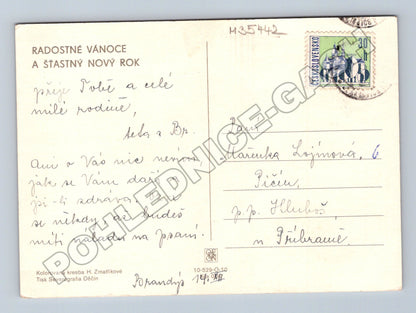 Pohlednice Vánoční motiv děti s ozdobami 1965 (M35442)