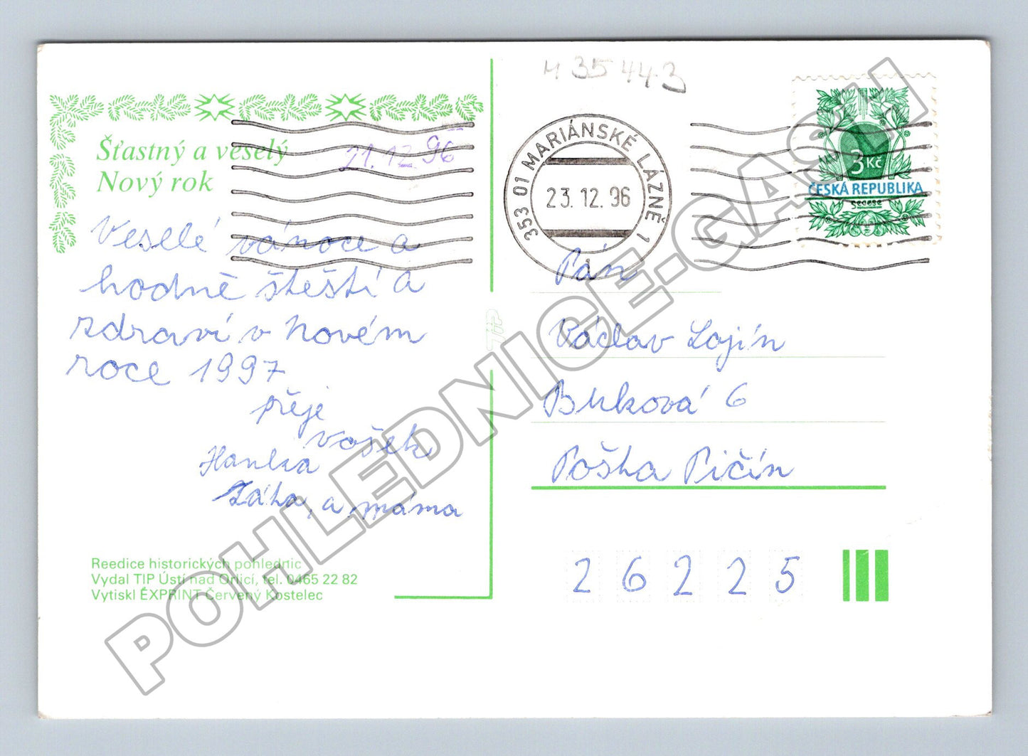 Pohlednice Novoroční děti s prasátkem 1996 (M35443)