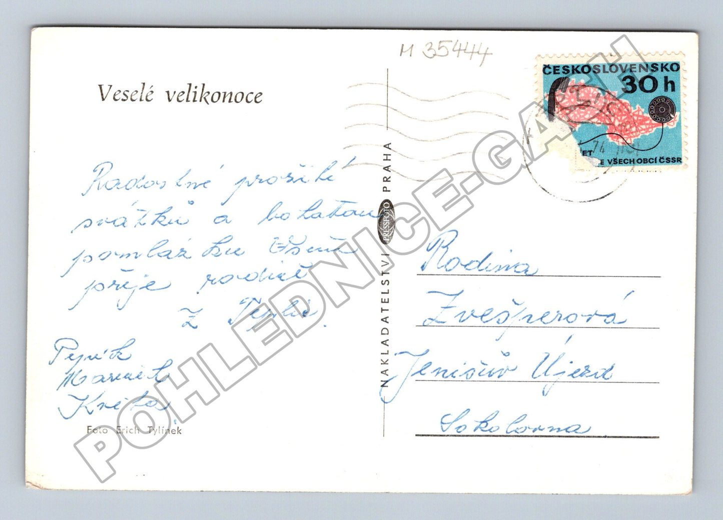 Pohlednice Slovensko folklorní tanec Velikonoce (M35444)