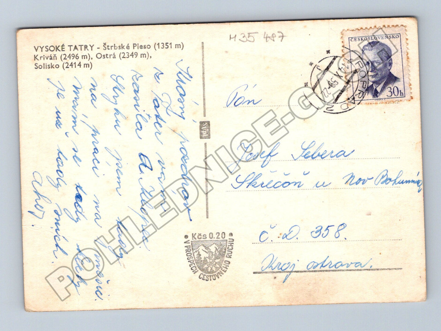 Pohlednice Vysoké Tatry Štrbské Pleso 1965 (M35487)
