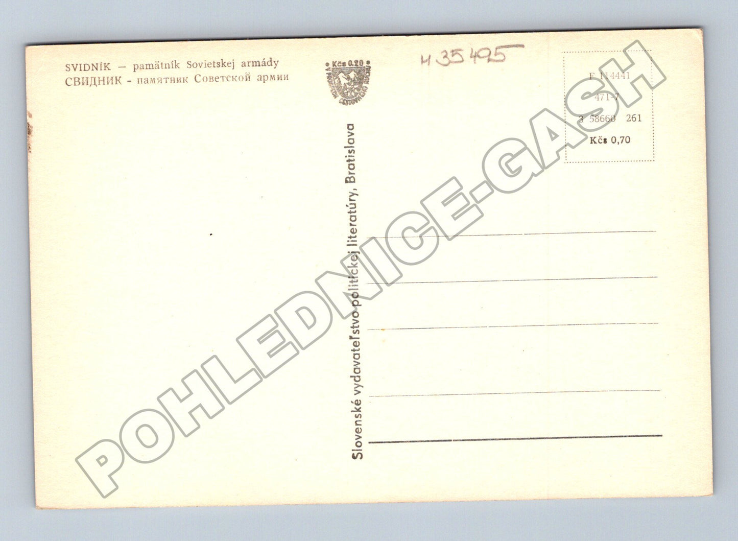Pohlednice Slovensko Svidník památník Sovětské armády (M35495)