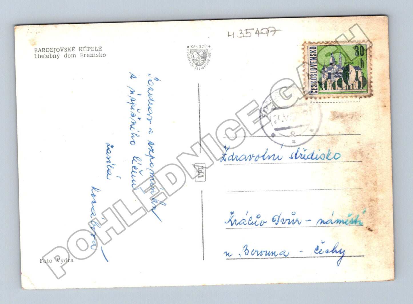 Pohlednice Slovensko Bardejovské Kúpele Branisko 1957 (M35497)