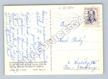 Pohlednice Slovensko Vysoké Tatry Štrbské Pleso 1970 (M35507)
