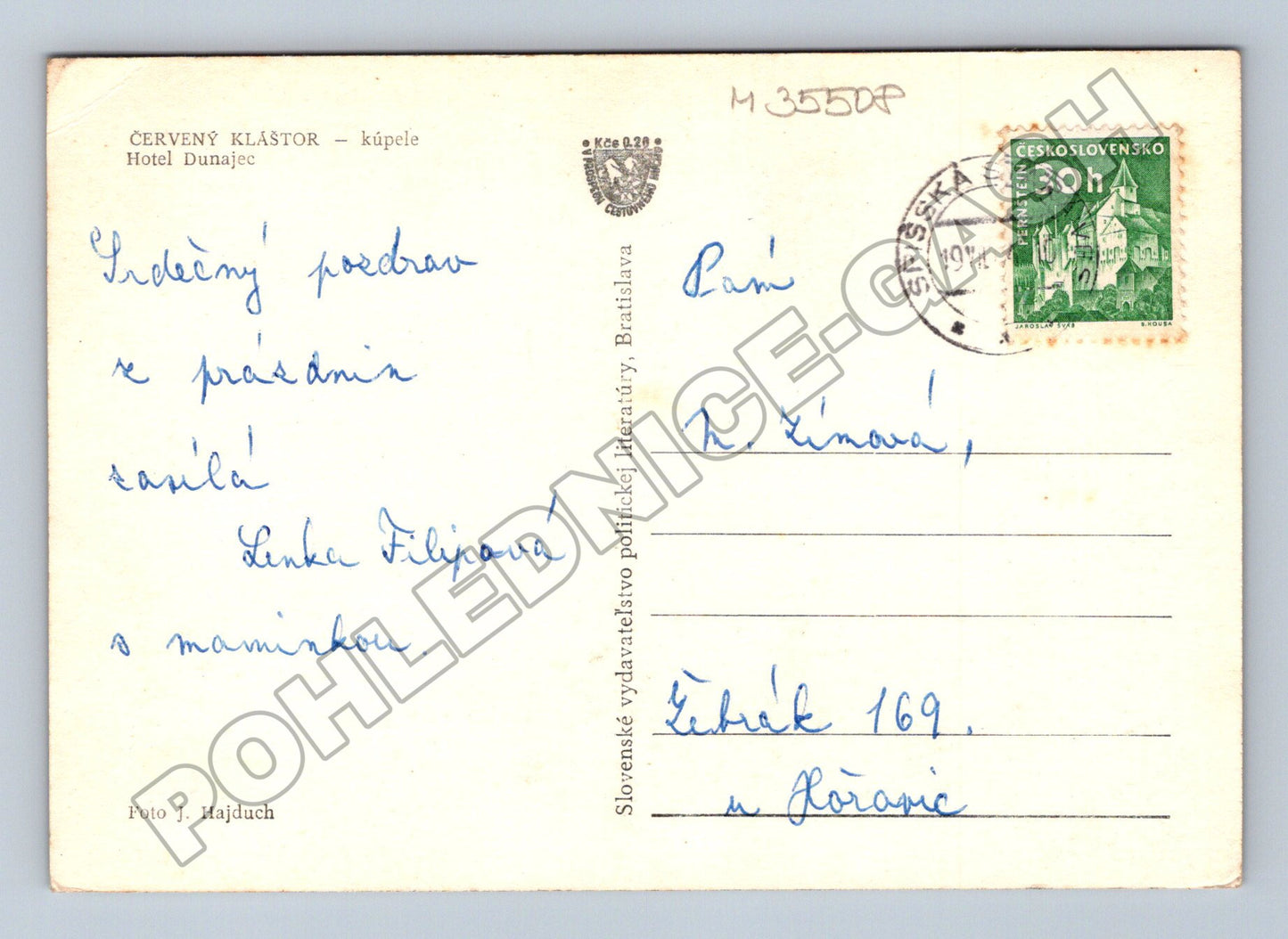 Pohlednice Slovensko Červený Kláštor Hotel Dunajec 1971 (M35508)