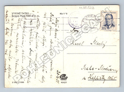 Pohlednice Slovensko Štrbské Pleso hotel 1955 (M35523)
