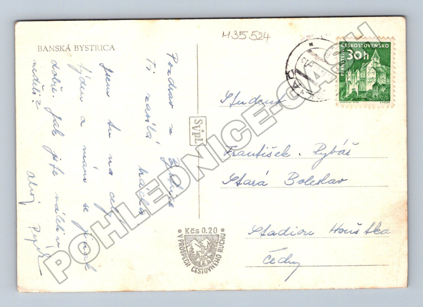 Pohlednice Slovensko Banská Bystrica ulica s bránou 1941 (M35524)