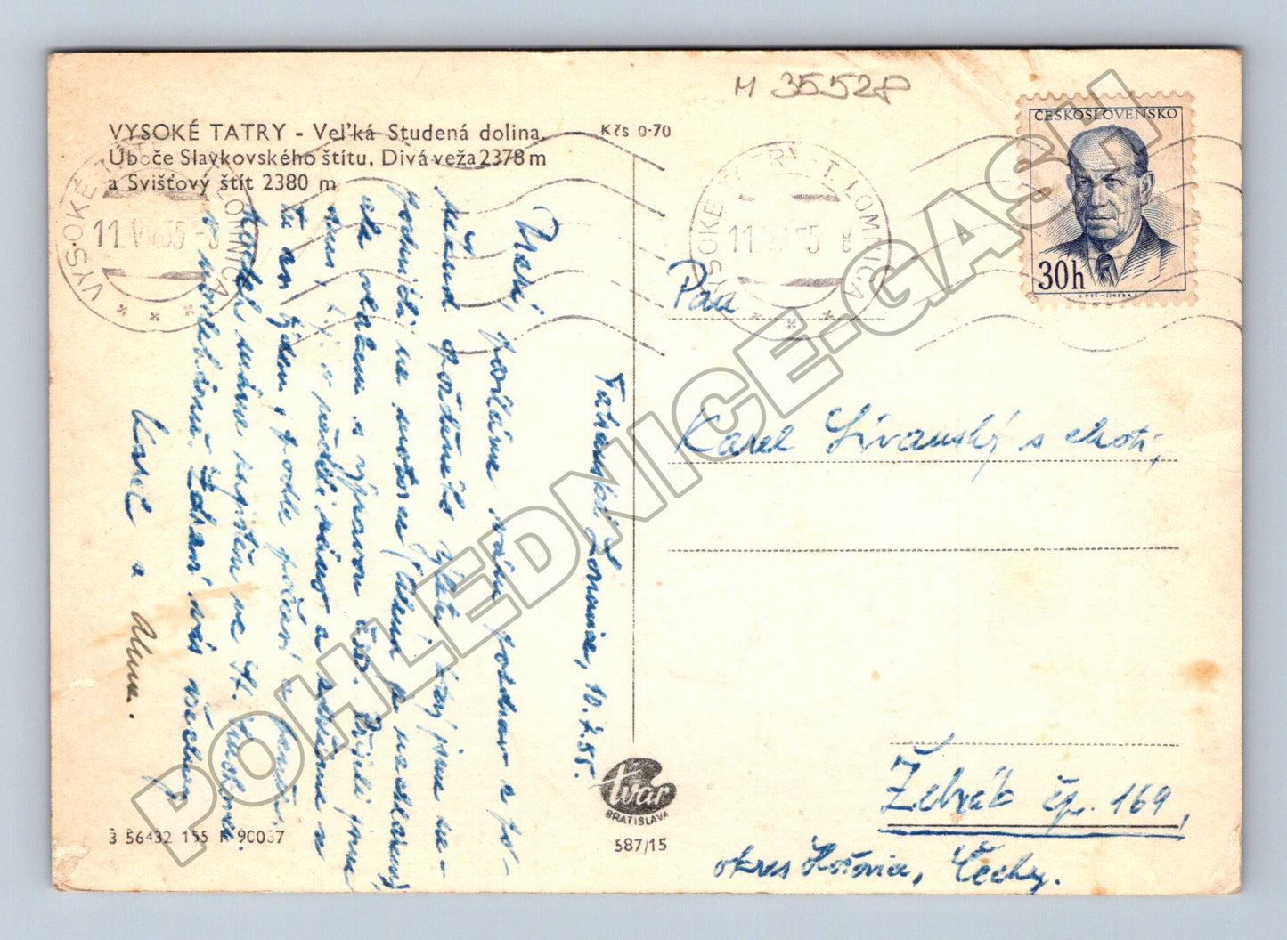 Pohlednice Slovensko Vysoké Tatry Velká Studená dolina 1975 (M35528)