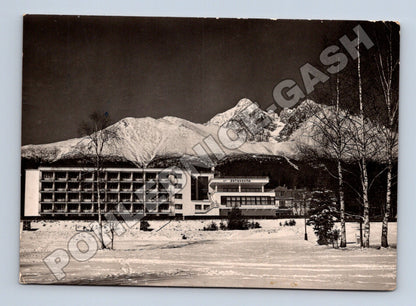 Pohlednice Slovensko Vysoké Tatry Zotavovňa ROH 1958 (M35529)