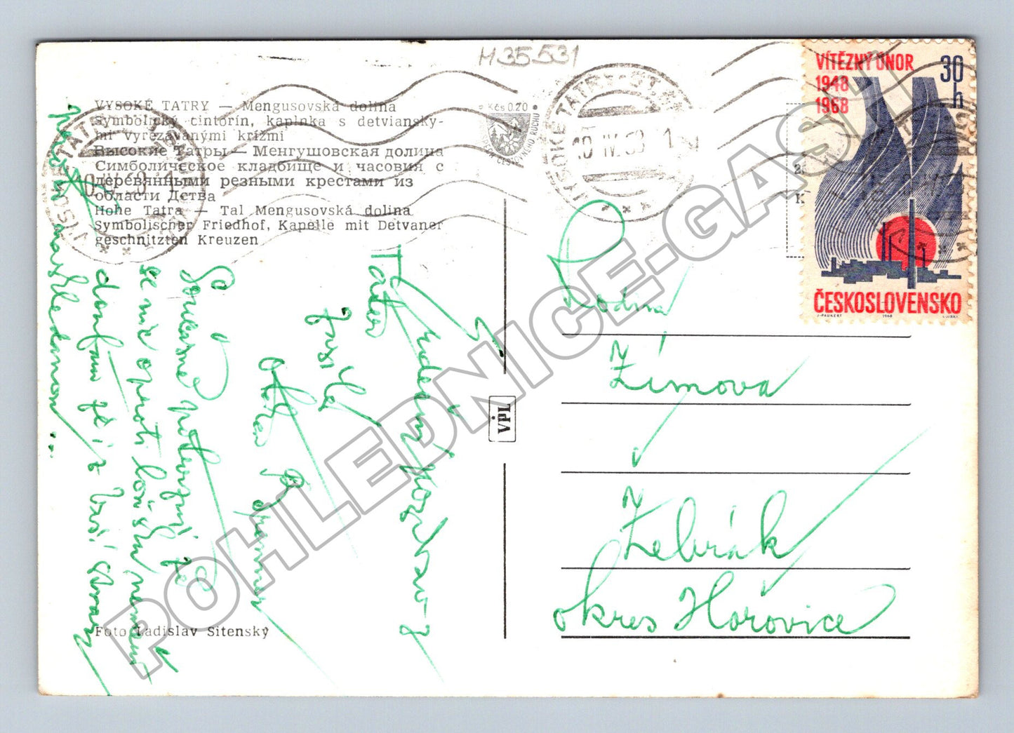 Pohlednice Slovensko Vysoké Tatry Symbolický cintorín 1968 (M35531)