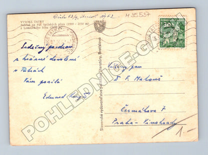 Pohlednice Slovensko Vysoké Tatry Lomnický štít 1962 (M35537)