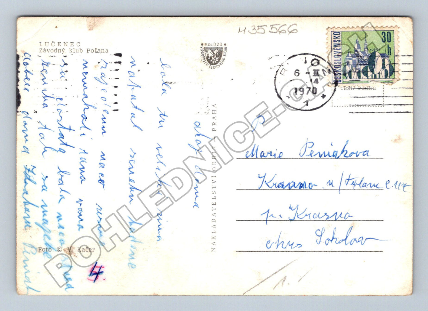 Pohlednice Slovensko Lučenec Závodný Klub Polana 1970 (M35566)