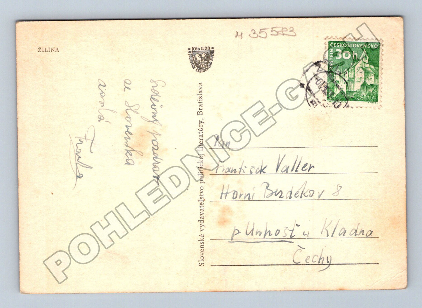 Pohlednice Slovensko Žilina ulice s auty 195x (M35583)