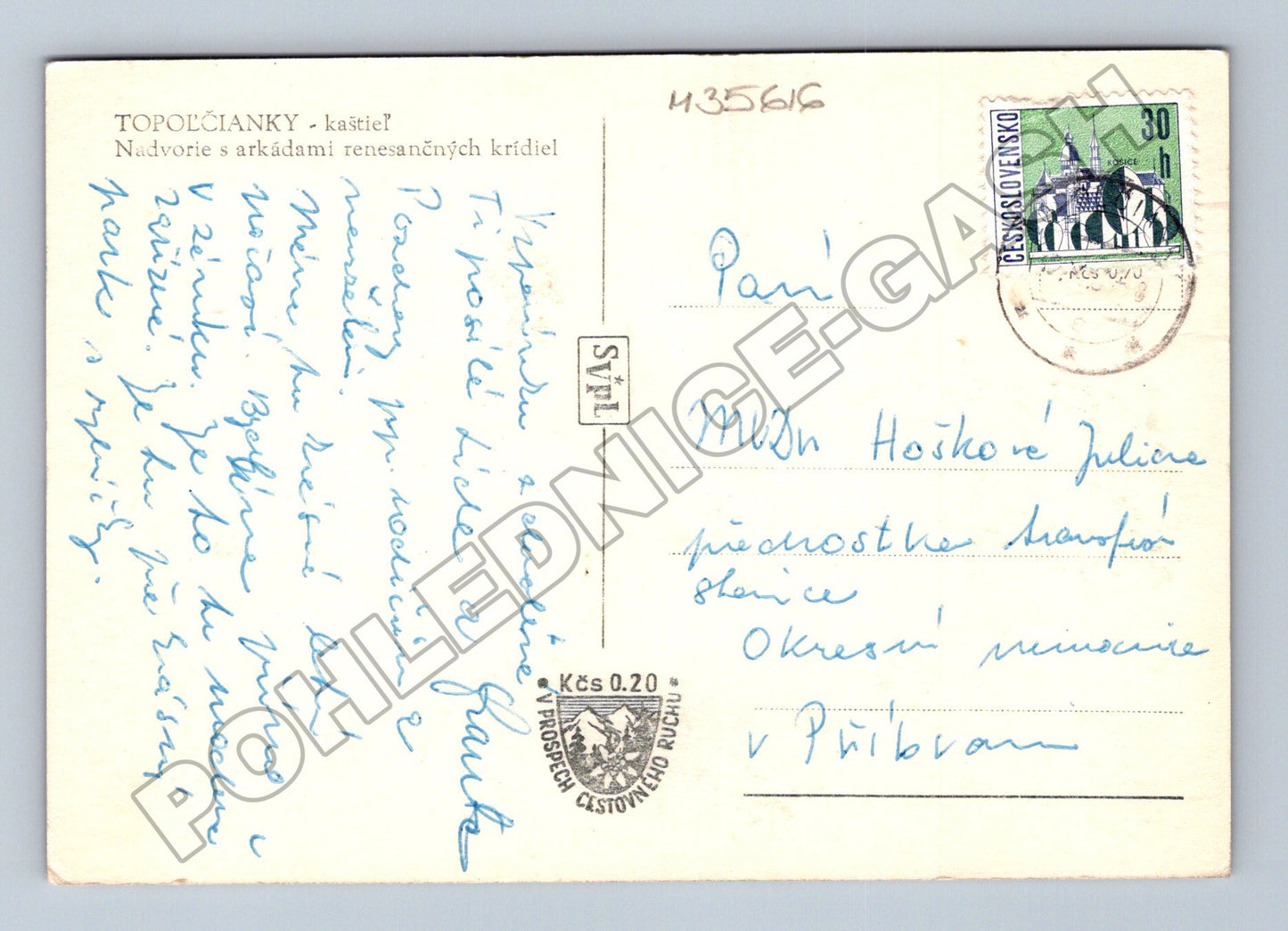 Pohlednice Slovensko Topoľčianky kaštieľ nádvoří noc (M35616)