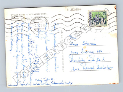 Pohlednice Slovensko Vysoké Tatry Tatranské Zruby 1970 (M35644)