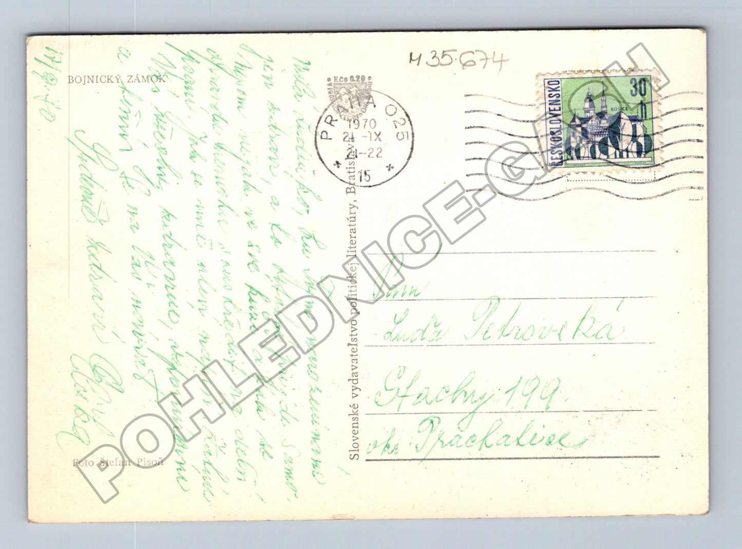 Pohlednice Slovensko Bojnický zámok 1970 (M35674)