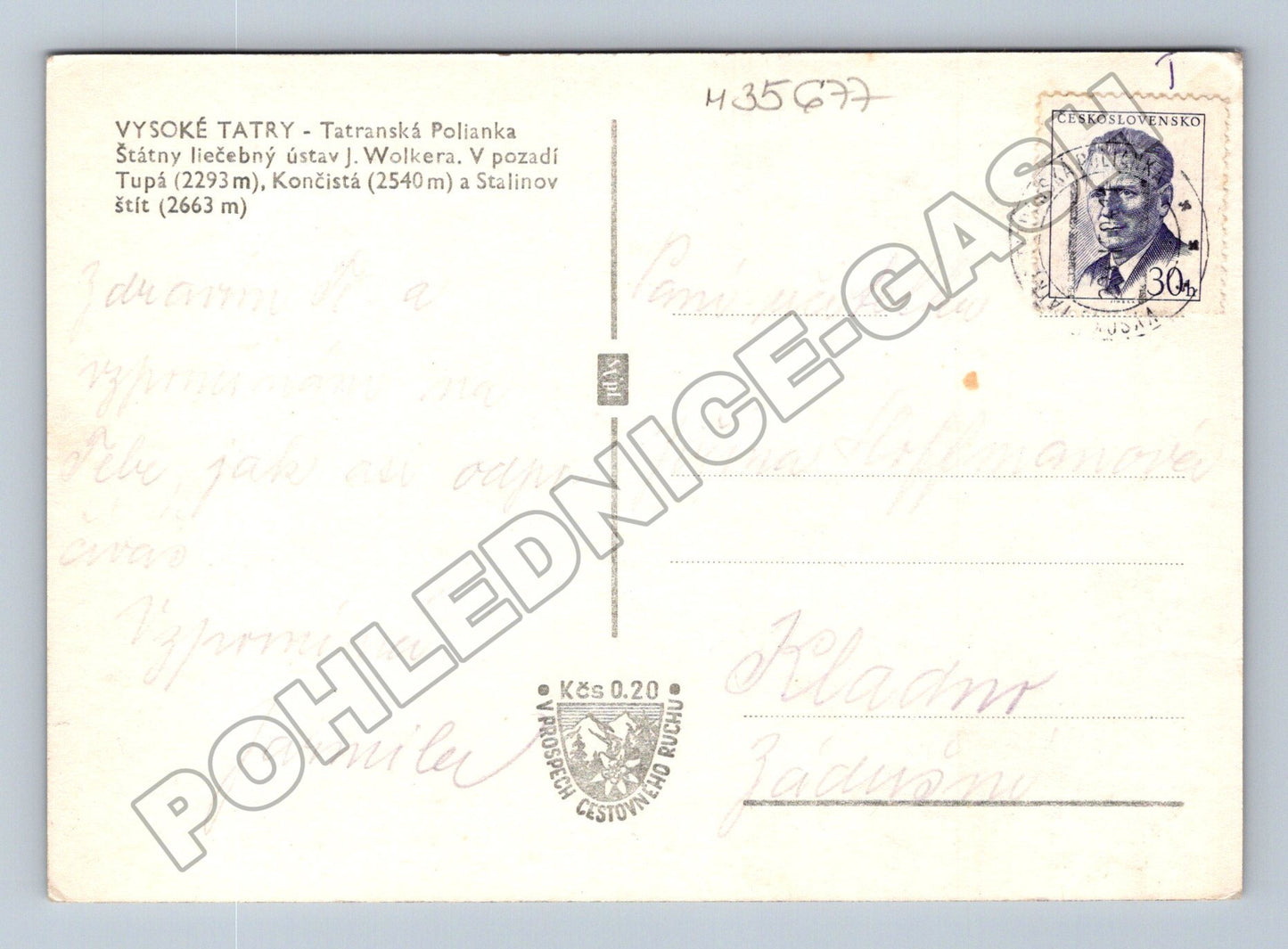 Slovensko Tatranská Polianka léčebný ústav J. Wolkera (M35677)