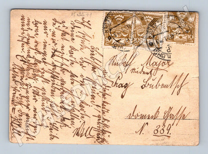 Pohlednice motiv železnice RU známky (M3571)