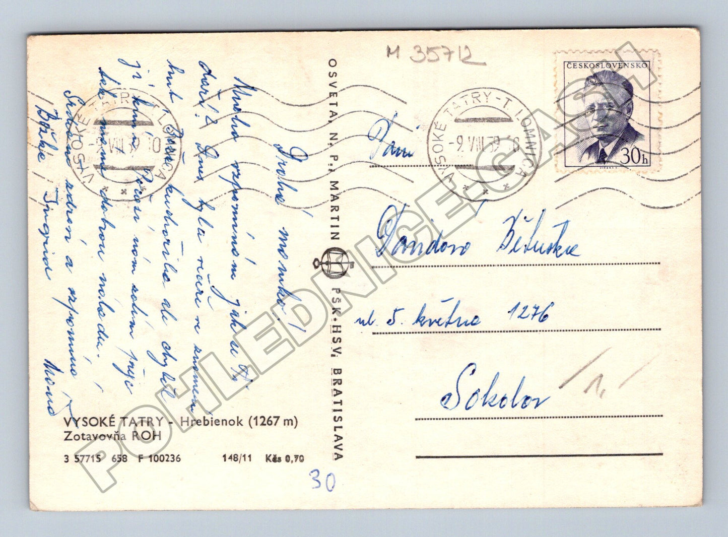 Slovensko Vysoké Tatry Hrebienok Zotavovňa ROH 1959 (M35712)