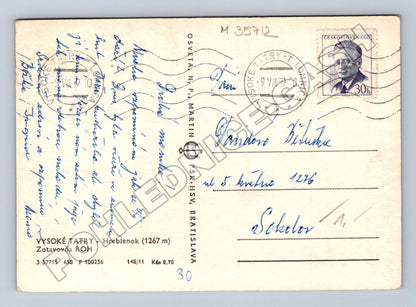 Slovensko Vysoké Tatry Hrebienok Zotavovňa ROH 1959 (M35712)