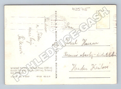 Pohlednice Slovensko Štrbské Pleso horský hotel 1953 (M35715)