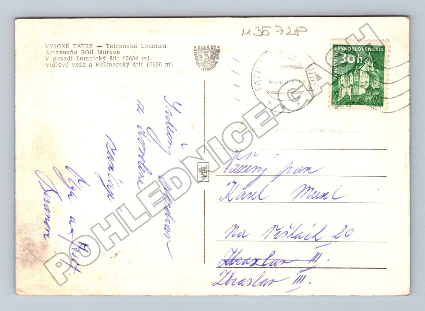 Pohlednice Slovensko Tatranská Lomnica Hotel Morava 1967 (M35728)