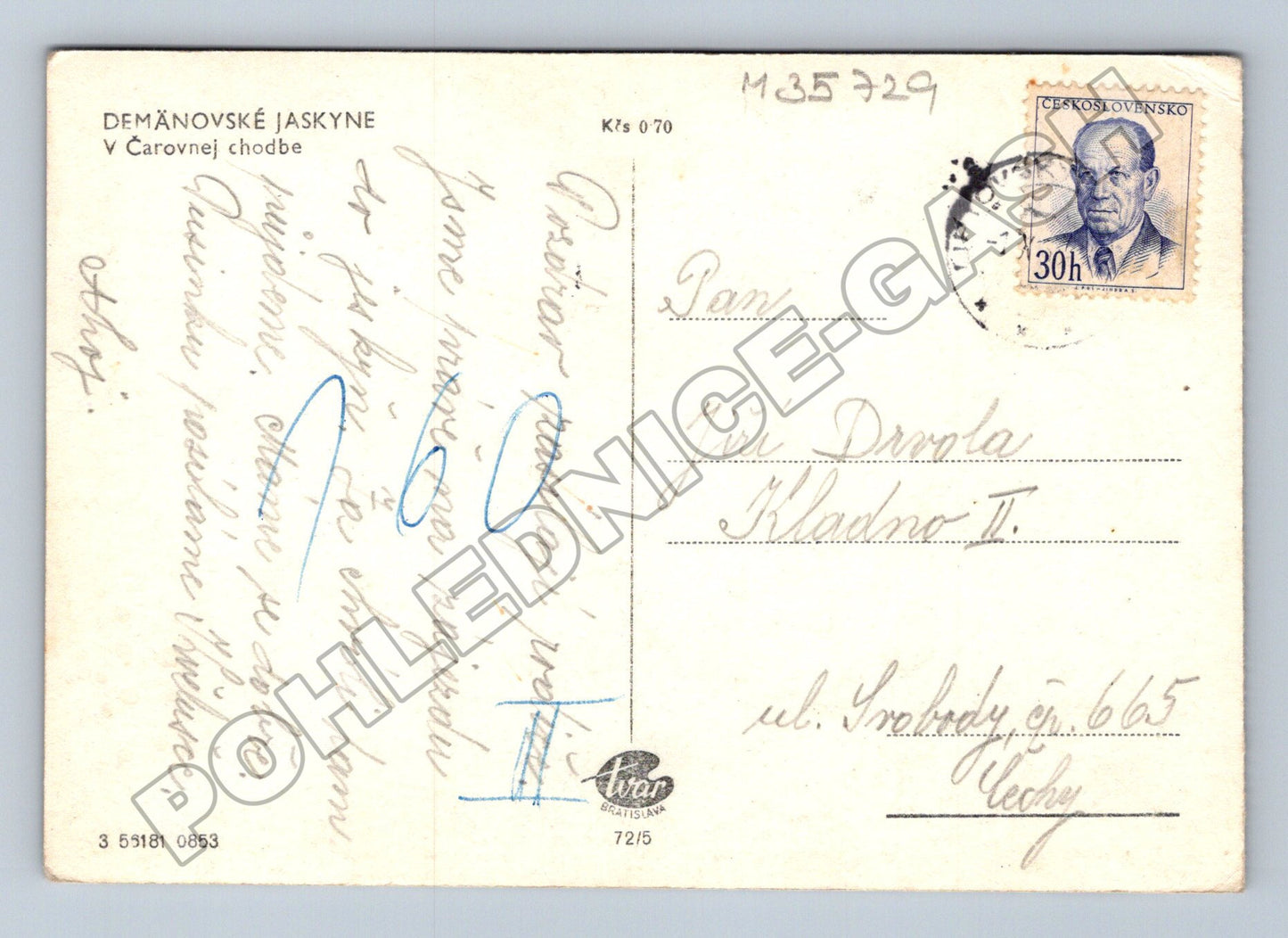 Pohlednice Slovensko Demänovské jaskyne Čarovná chodba 1950s (M35729)