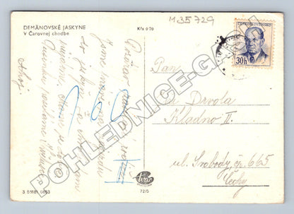 Pohlednice Slovensko Demänovské jaskyne Čarovná chodba 1950s (M35729)