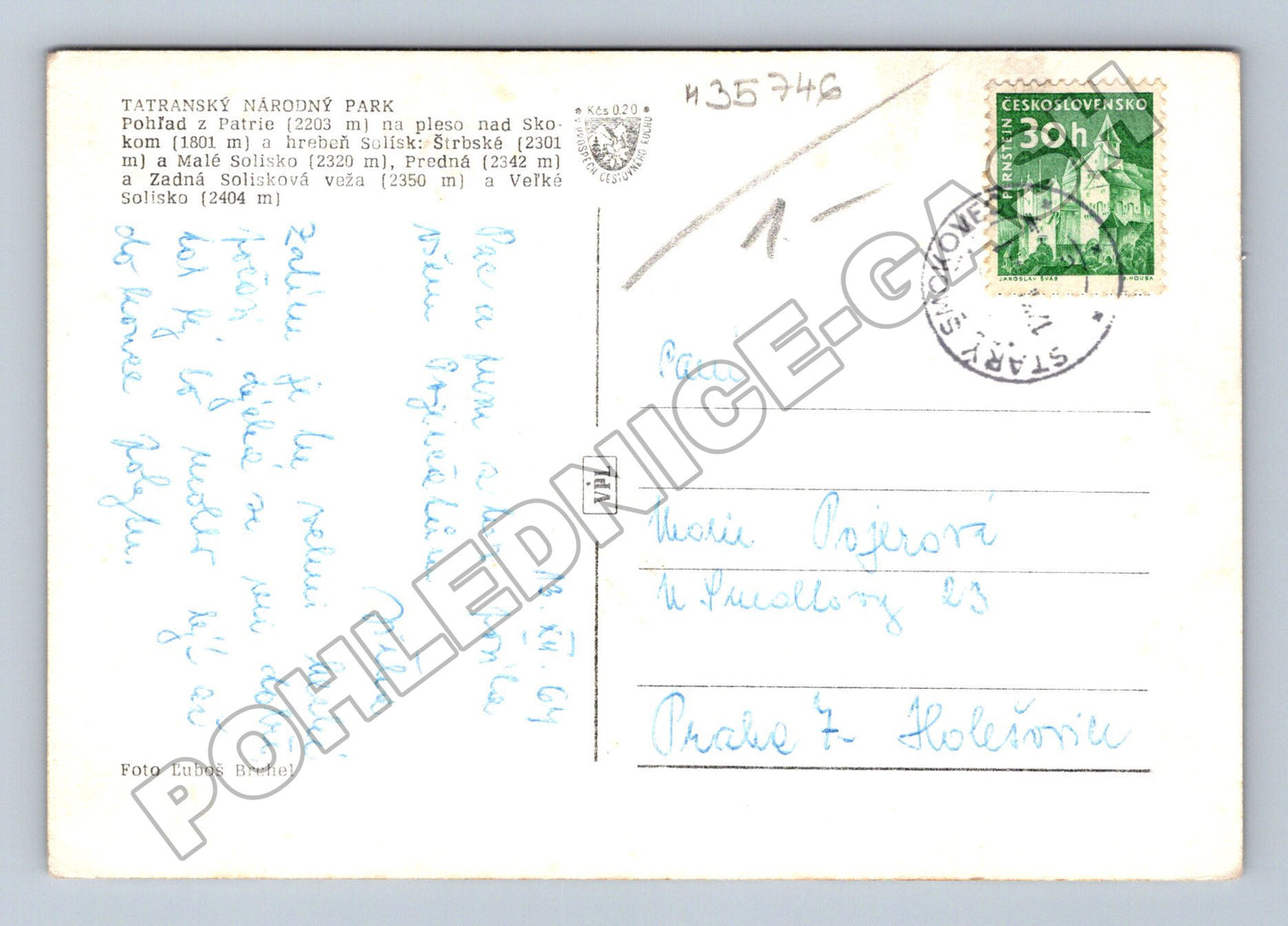Pohlednice Slovensko Vysoké Tatry Patria 1964 (M35746)