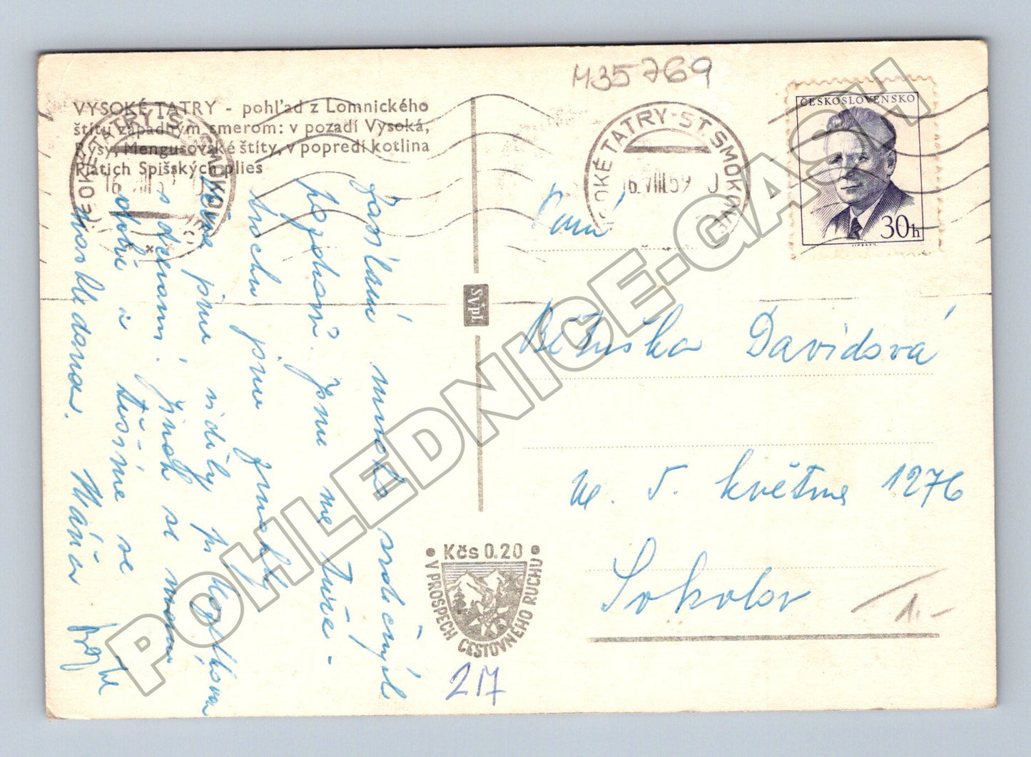 Pohlednice Slovensko Vysoké Tatry Lomnický štít 1976 (M35769)