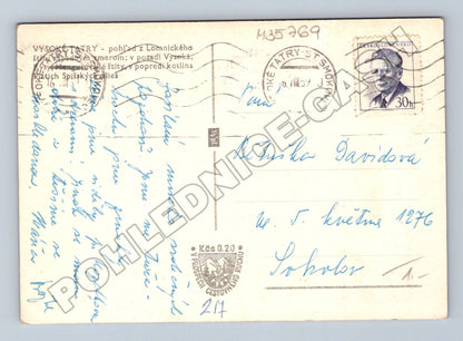 Pohlednice Slovensko Vysoké Tatry Lomnický štít 1976 (M35769)