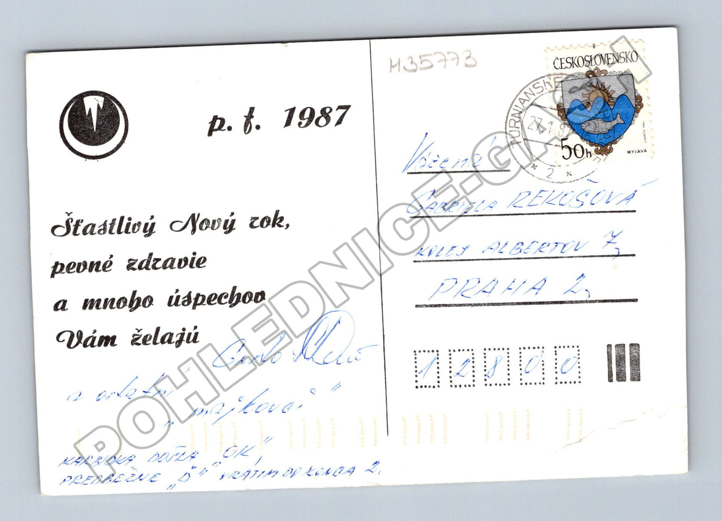 Pohlednice Československo Turnianske jaskyne 1987 (M35773)