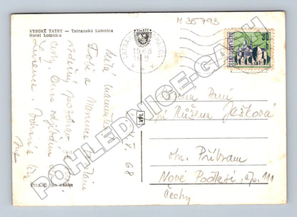 Pohlednice Slovensko Tatranská Lomnica Hotel Lomnica 1968 (M35793)