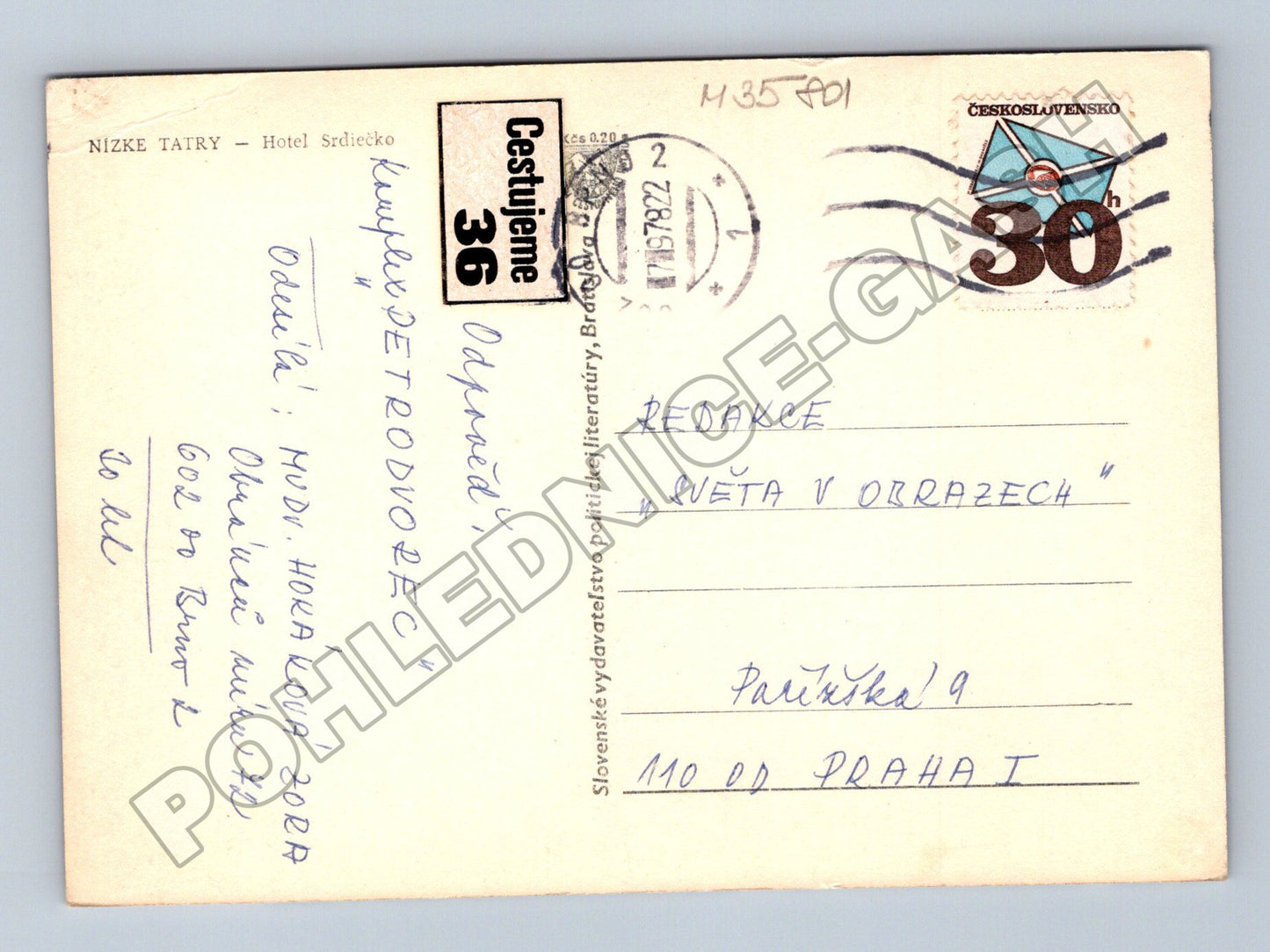 Pohlednice Slovensko Nízké Tatry Hotel Srdiečko interiér 1978 (M35801)