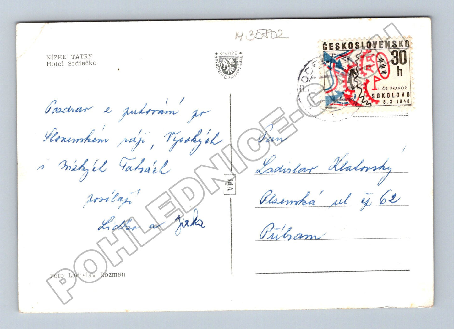 Pohlednice Slovensko Nízké Tatry Hotel Srdiečko 1943 (M35802)