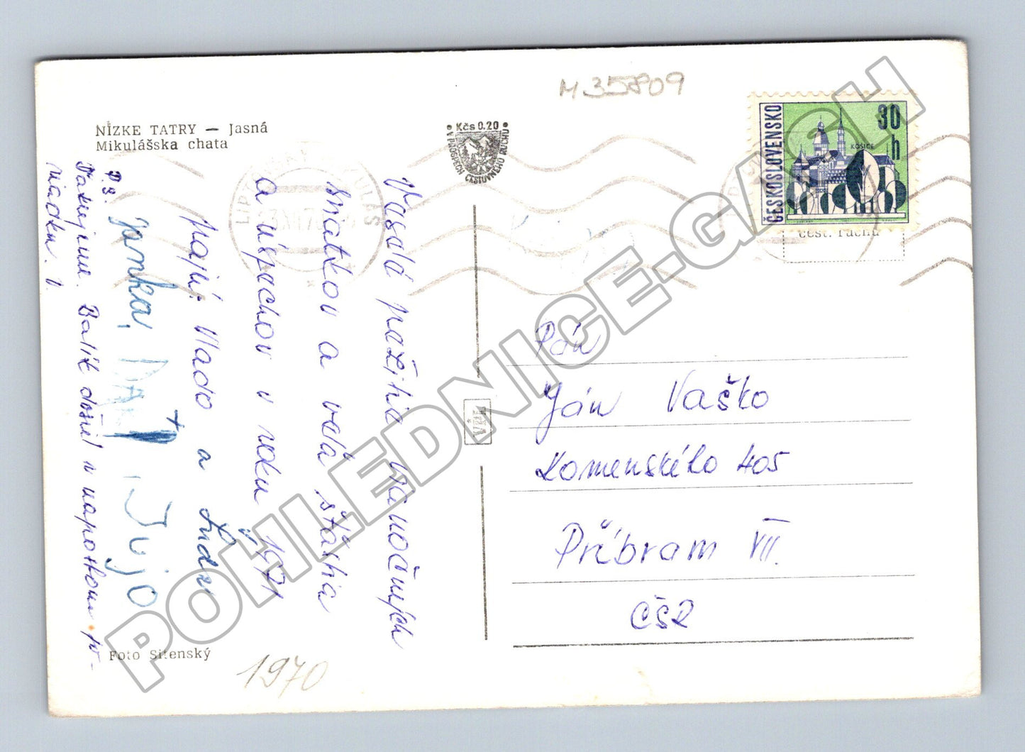 Pohlednice Slovensko Nízké Tatry Mikulášska chata 1971 (M35809)