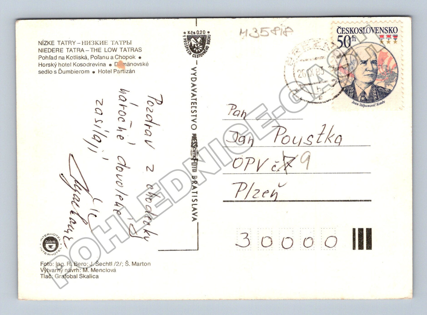 Pohlednice Slovensko Nízké Tatry různé motivy 1983 (M35818)
