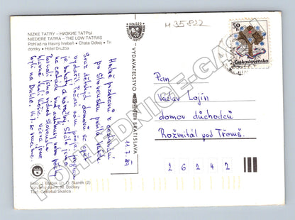 Pohlednice Slovensko Demänovská Dolina hotely 1989 (M35822)