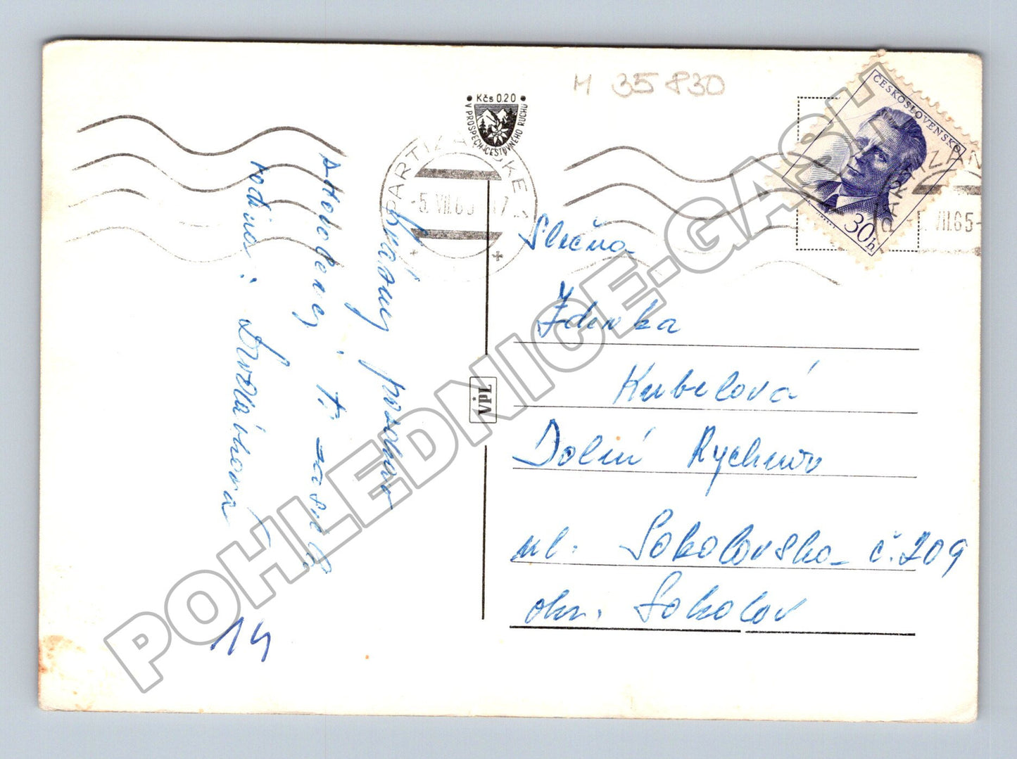 Pohlednice Slovensko Partizánske koláž s budovami 1965 (M35830)