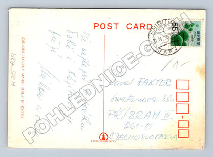 Pohlednice Japonsko Maiko dívky Kjóto 1975 (M35839)