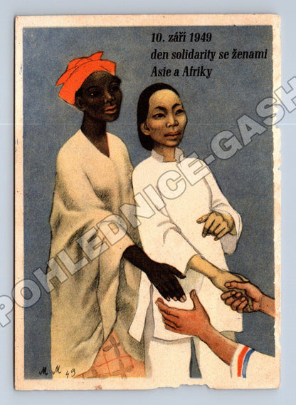 Pohlednice den solidarity žen Asie Afriky 1949 (M35841)