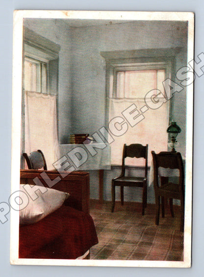 Pohlednice Rusko Leninova komnata v domě Zisjanovů 1972 (M35846)