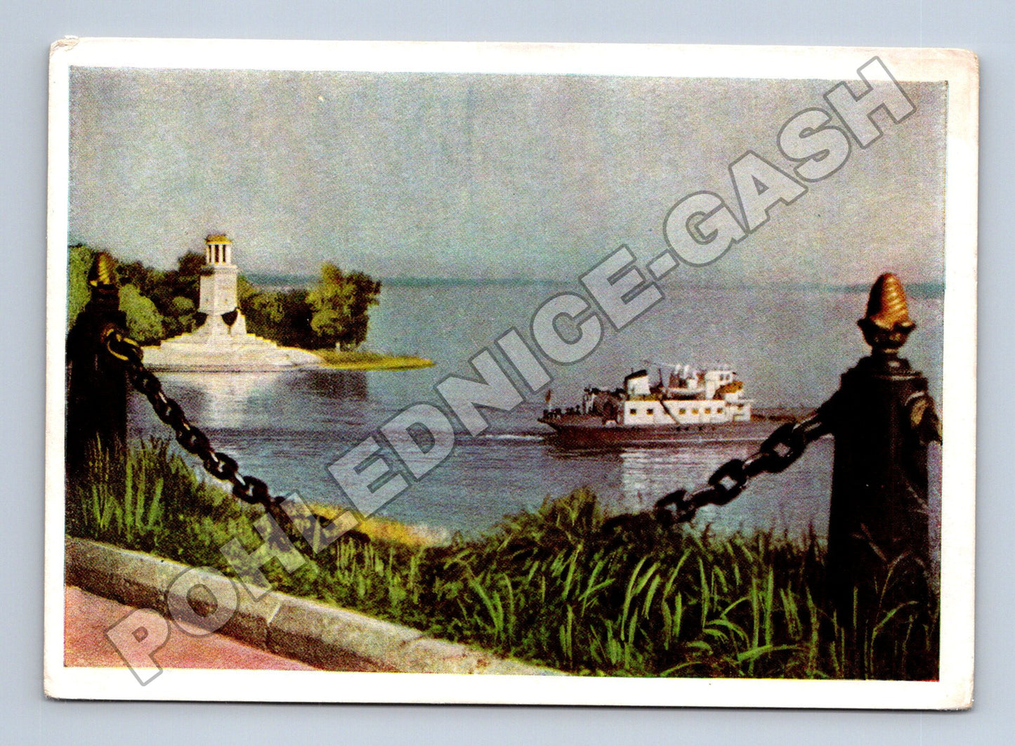 Pohlednice Rusko Volha-Don kanál maják 1963 (M35847)