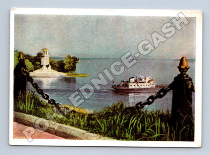 Pohlednice Rusko Volha-Don kanál maják 1963 (M35847)