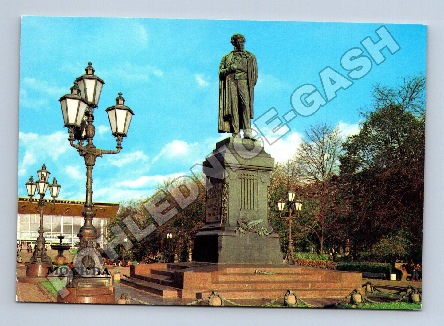 Pohlednice Rusko Moskva památník A.S. Puškina 1985 (M35852)