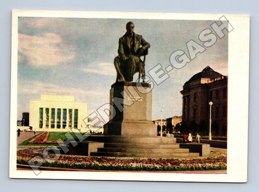 Pohlednice Rusko Leningrad socha 1963 (M35855)