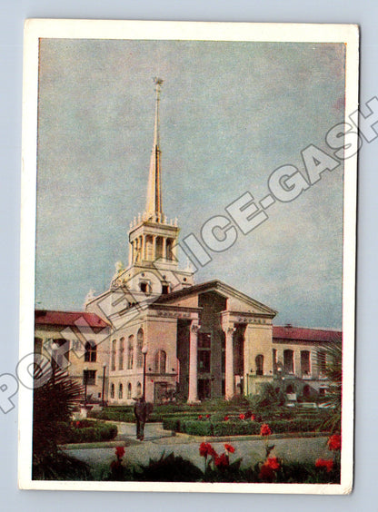 Pohlednice Rusko Soči Budova mořského nádraží 1961 (M35856)