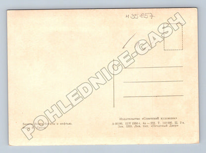 Pohlednice SSSR Volga těžba ropy 1964 (M35857)