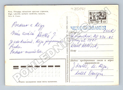 Pohlednice Rusko a SSSR Riga památník Rudých střelců 1973 (M35861)