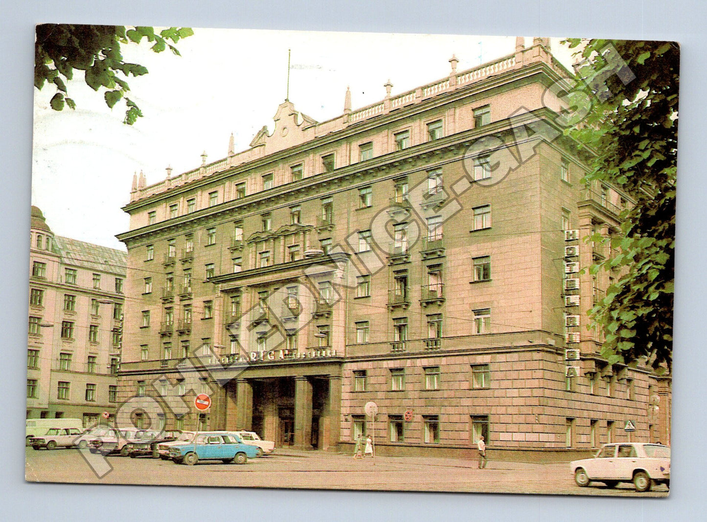 Pohlednice Lotyšsko Riga Hotel Riga 1983 (M35862)