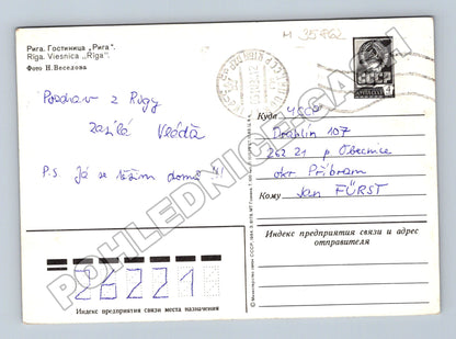 Pohlednice Lotyšsko Riga Hotel Riga 1983 (M35862)